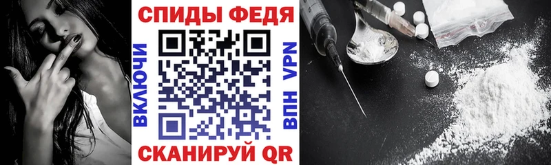 Купить где  Первомайск  АМФЕТАМИН 97% 