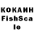 Метамфетамин кристалл vova kybik