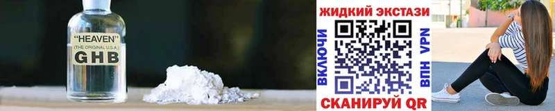 БУТИРАТ оксана  Купить где  Первомайск 