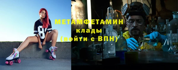 прущие крисы Краснотурьинск