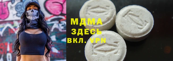 прущие крисы Краснотурьинск
