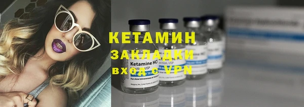прущие крисы Краснотурьинск