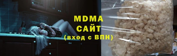 прущие крисы Краснотурьинск