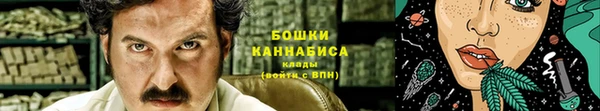 прущие крисы Краснотурьинск