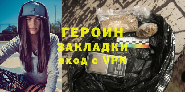 прущие крисы Краснотурьинск