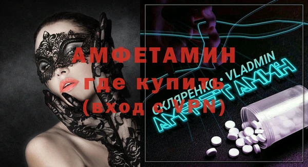 прущие крисы Краснотурьинск