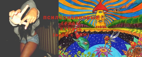 мефедрон мука Краснослободск