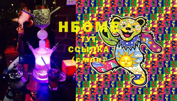 прущие крисы Краснотурьинск