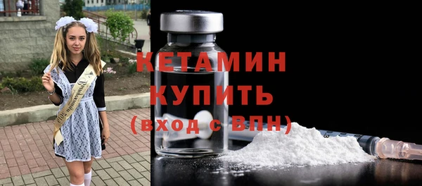 прущие крисы Краснотурьинск