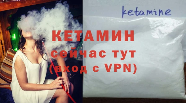 прущие крисы Краснотурьинск